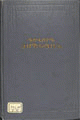 Տեղային կազմի պատկերը