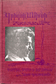 Տեղային կազմի պատկերը