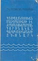 Տեղային կազմի պատկերը