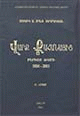 Տեղային կազմի պատկերը