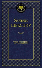 Տեղային կազմի պատկերը