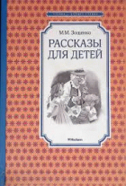 Տեղային կազմի պատկերը