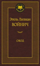 Տեղային կազմի պատկերը