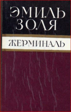 Տեղային կազմի պատկերը