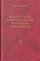 Տեղային կազմի պատկերը